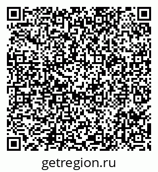 79290017301
