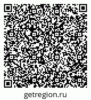 79290017304