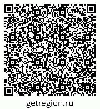 79290017307
