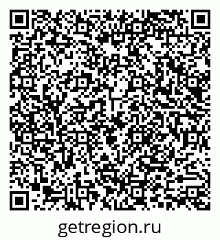 79290017384