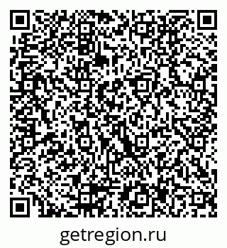 79290017385