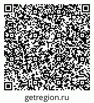 79290017386