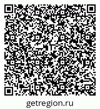 79290017392