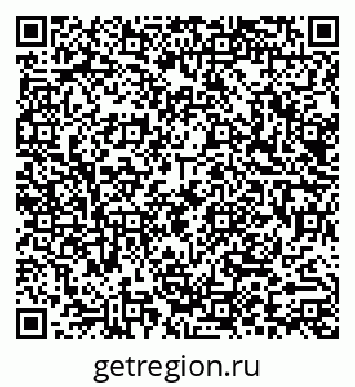 79290017393