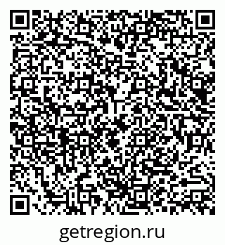 79290017399