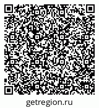 79290017410