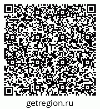 79290017414