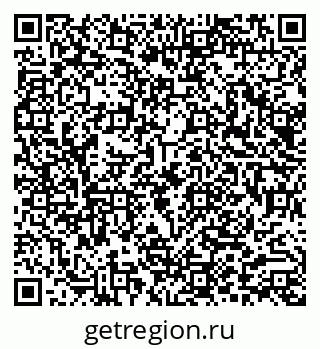 79290017433