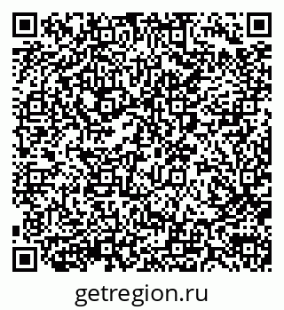 79290017450