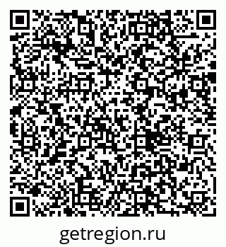 79290017470