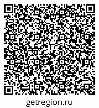 79290017472