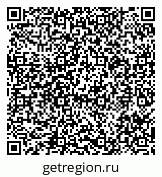 79290017480