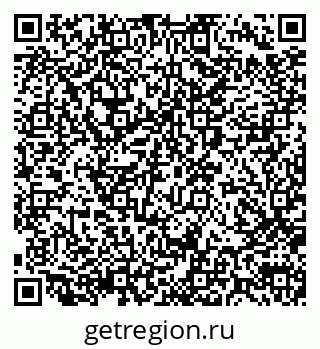 79290017481