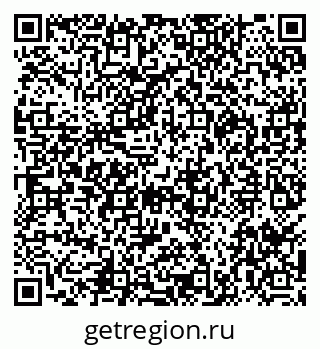 79290017482