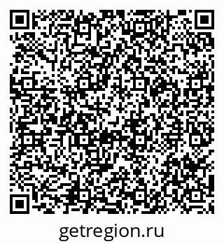 79290017485