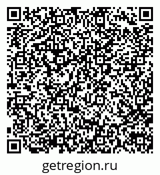 79290017487