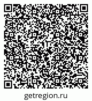 79290017490