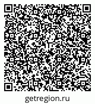 79290017512