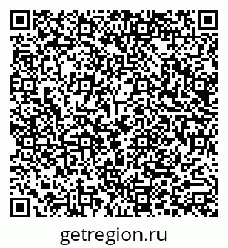 79290017530