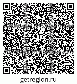 79290017537