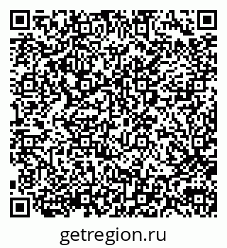 79290017539