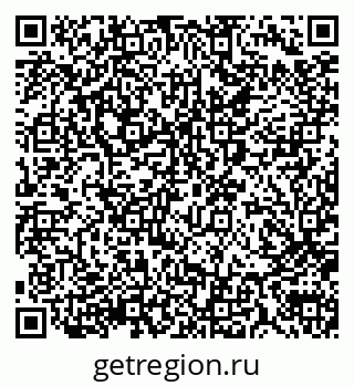 79290017606