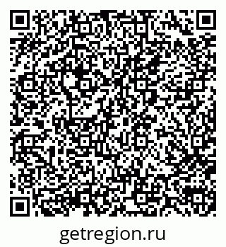 79290017620