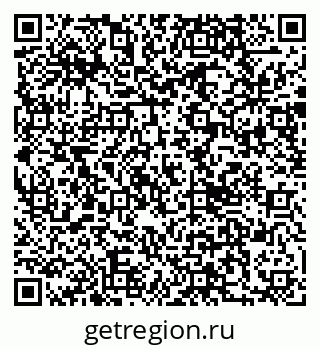 79290017700