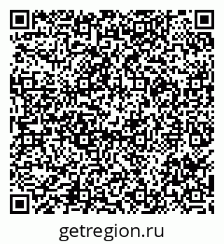 79290017800
