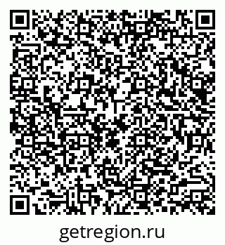 79290017875