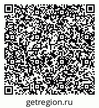 79290017900