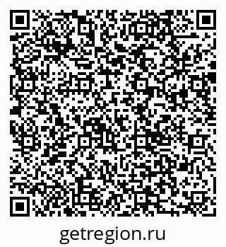 79290017984