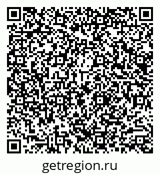 79290018001