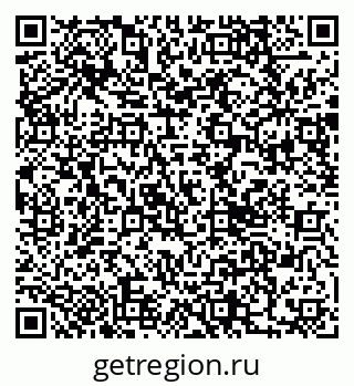 79290018006