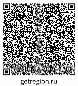 79290018010