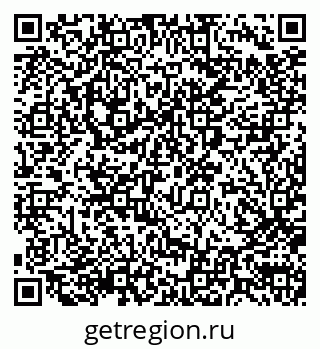 79290018011