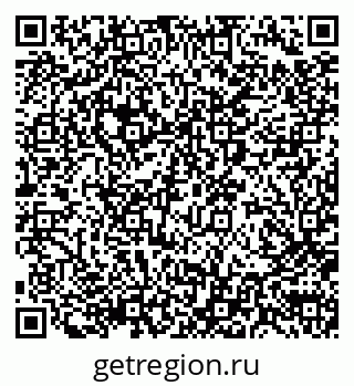 79290018049