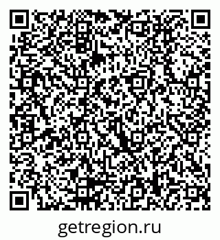 79290018412