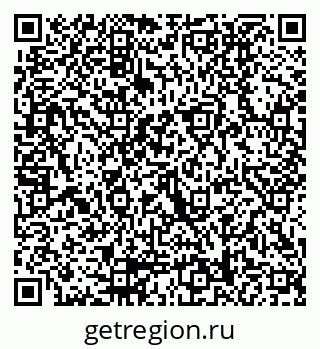 79290018486