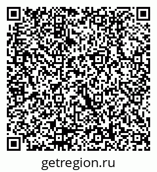 79290018496