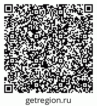 79290018679
