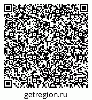 79290018925
