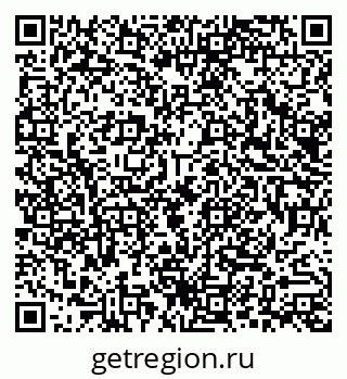 79290018990