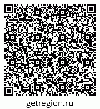79290019001
