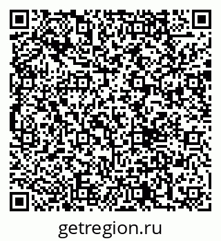 79290019013