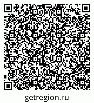 79290019014