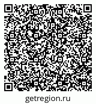 79290019048
