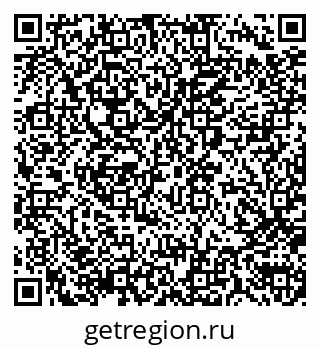 79290019092