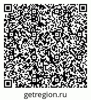 79290019112