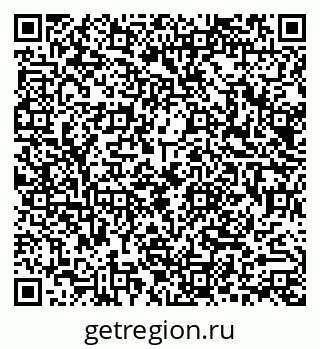79290019121